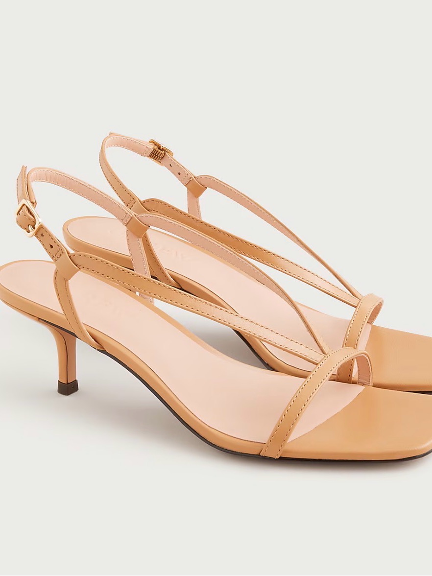 J. Crew Krista Neutral Beige Slingback Kitten Heel Sandals Nwb Size 8